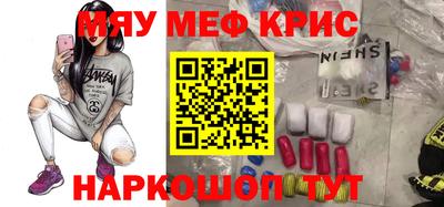 каннабис Изобильный