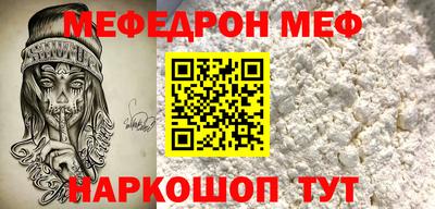 каннабис Изобильный