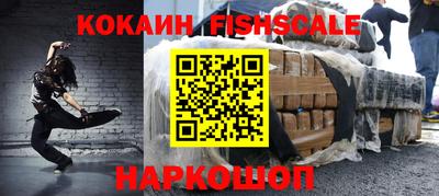 каннабис Изобильный