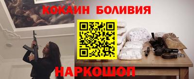 каннабис Изобильный