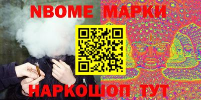 меф VHQ Ирбит