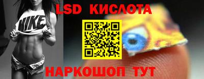 меф VHQ Ирбит