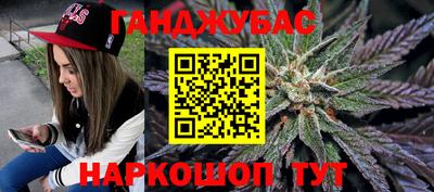 jwh Ипатово