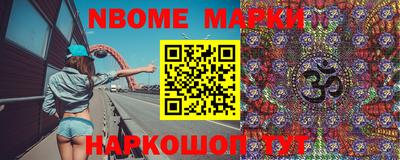 меф VHQ Ирбит