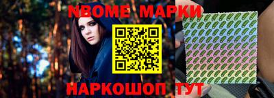 меф VHQ Ирбит