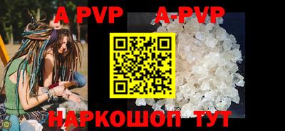 ГАЛЛЮЦИНОГЕННЫЕ ГРИБЫ Назарово