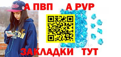 jwh Ипатово