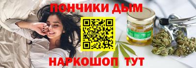 меф VHQ Ирбит