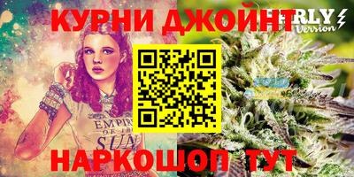 меф VHQ Ирбит