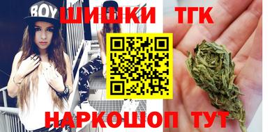 каннабис Изобильный