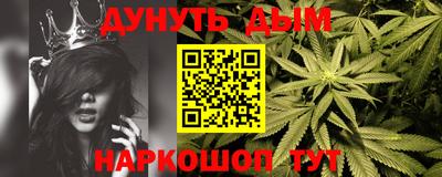 меф VHQ Ирбит