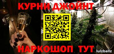 не бодяженный Набережные Челны