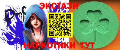 меф VHQ Ирбит
