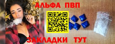 jwh Ипатово