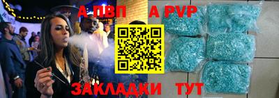каннабис Изобильный