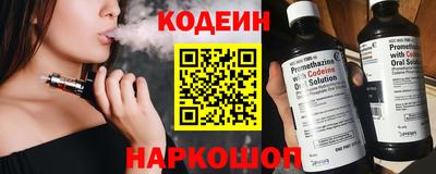 каннабис Изобильный