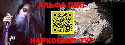 каннабис Изобильный