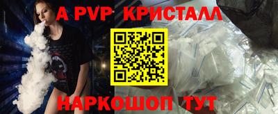 jwh Ипатово