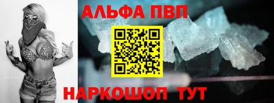 каннабис Изобильный