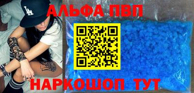 каннабис Изобильный