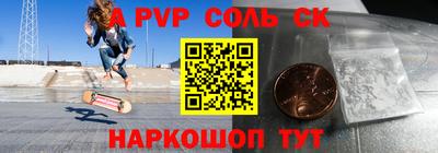 каннабис Изобильный