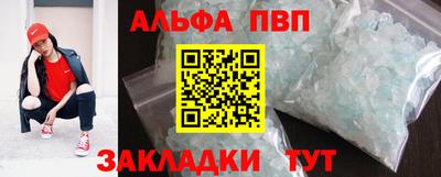 каннабис Изобильный