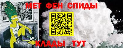 mdma Надым