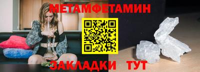 каннабис Изобильный