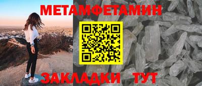 jwh Ипатово