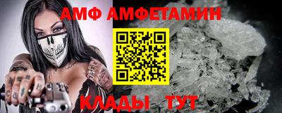 jwh Ипатово