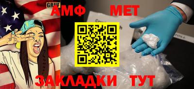 jwh Ипатово