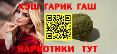 jwh Ипатово