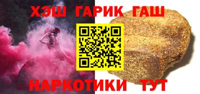 каннабис Изобильный