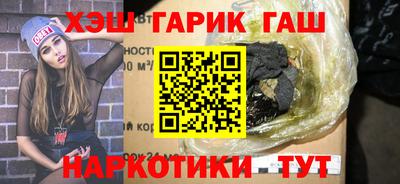меф VHQ Ирбит