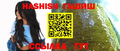 меф VHQ Ирбит
