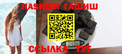 jwh Ипатово