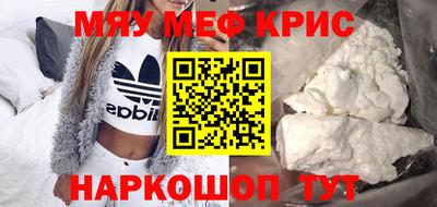 каннабис Изобильный