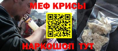 каннабис Изобильный