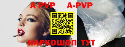 jwh Ипатово