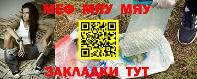 jwh Ипатово
