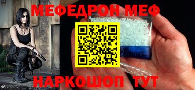 jwh Ипатово