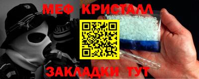 jwh Ипатово