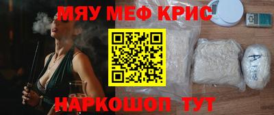 каннабис Изобильный